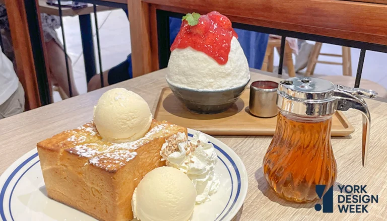After You Dessert