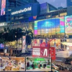 Central World