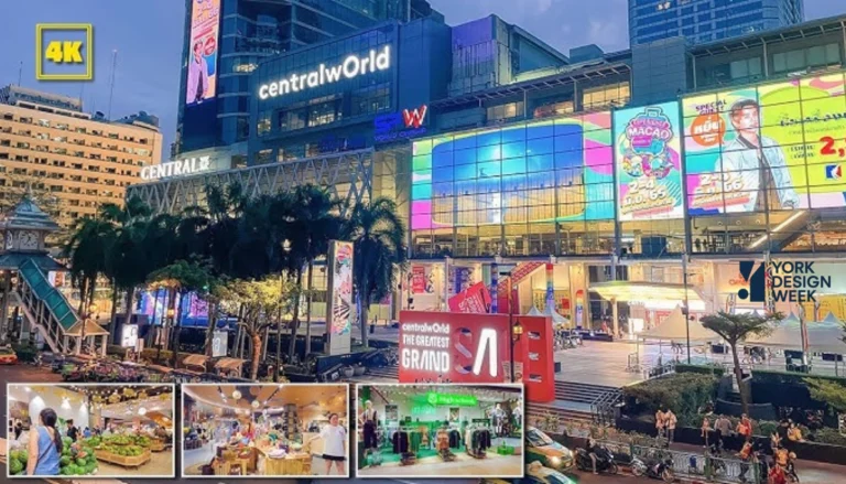Central World