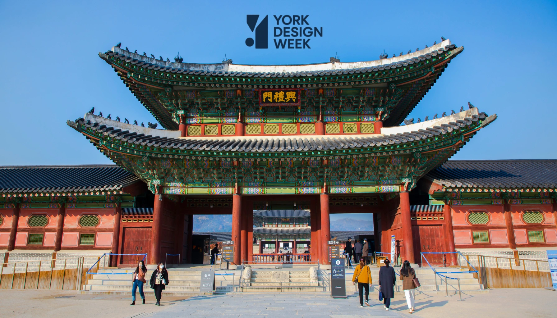 Korea Selatan